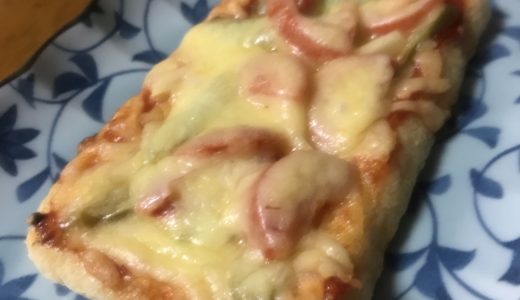 糖質制限食　油揚げのピザ風　レシピ