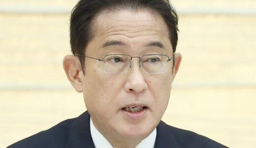 岸田総理　今度は北京オリンピックで問題発言　本性を隠していた親中派だった