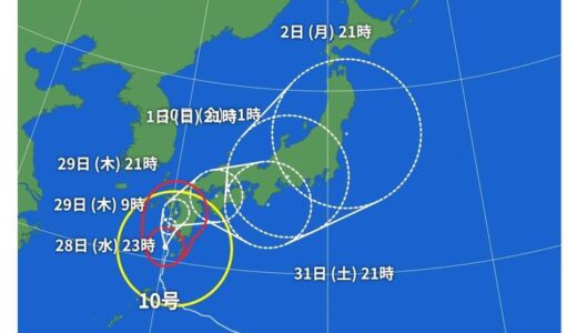 わざとです！　人工的ですね！