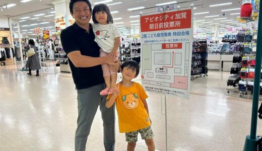 もうこんなカリスマ性のある政治家は2度と現れないだろう