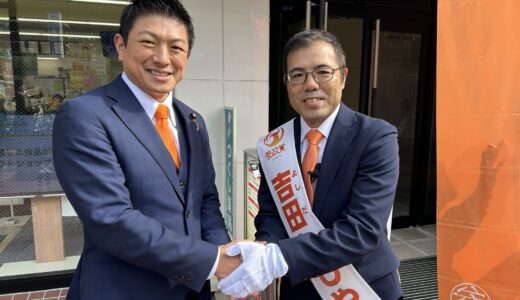 岩手県参議院議員補欠選挙がスタート　参政党から「吉田としや」が立候補しています