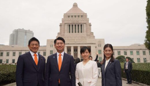 参政党　3人の衆議院議員が初登院