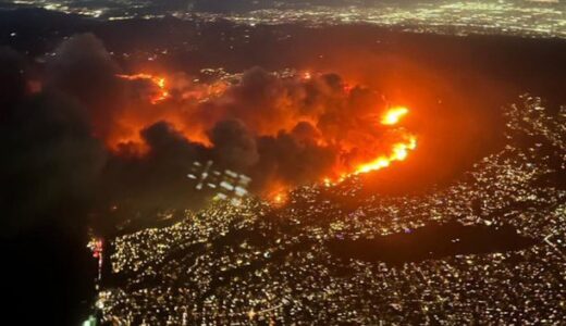 おかしい！　ロスの山火事