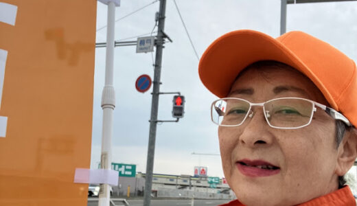 高齢化率日本一の秋田県での活動