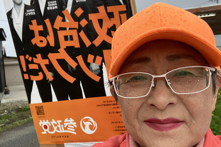 強風の一日　でもうれしい事が！