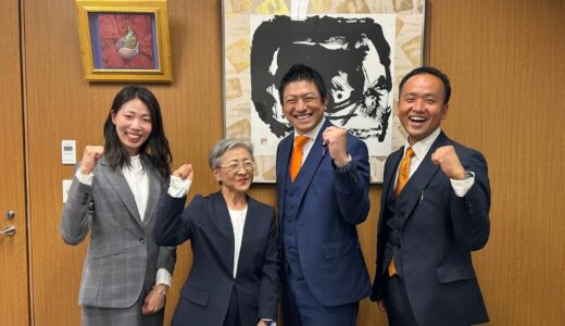 神谷代表から党公認議員証をいただきました