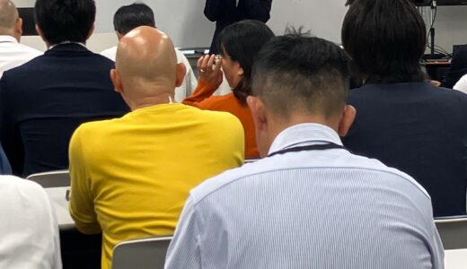参政党　第2期の参政党政治塾