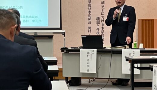 令和７年度　大仙市・仙北市・美郷町議会議員交流会に参加してきました