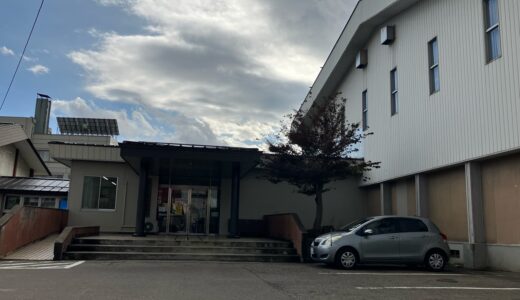 参政党　新党員向けガイダンス（湯沢）しかし・・・