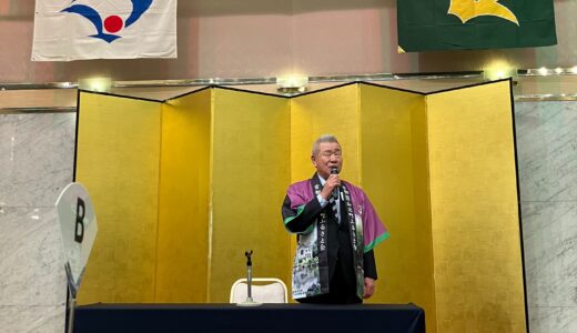 首都圏仙北町ふるさと交流会に参加してきました