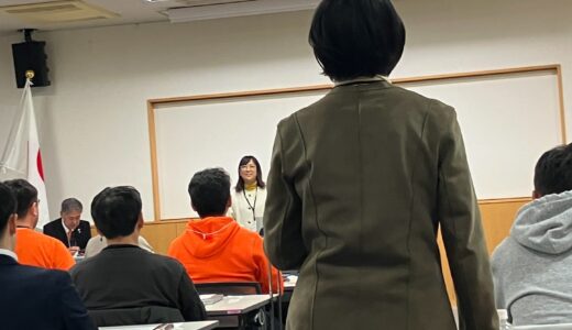 参政党政治塾二期の第4回目