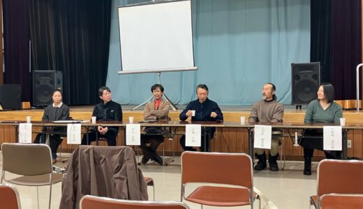 「明日の農業を考えるフォーラム」に参加