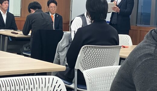 参政党政治塾2期の5回目