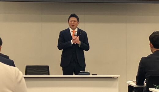 参政党　議員団勉強会