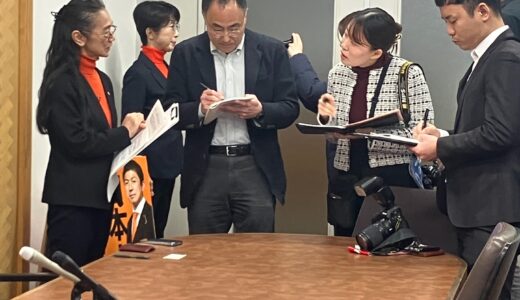 さとうみわこ　衆議院立候補　記者会見