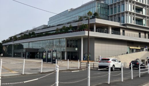 大仙市議会　教育厚生委員会視察旅行