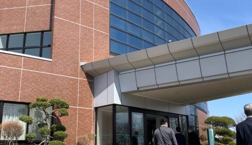 秋田市緑が丘病院の見学