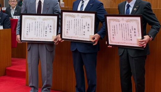 2026年　大仙市議会第2回定例会　始まりました