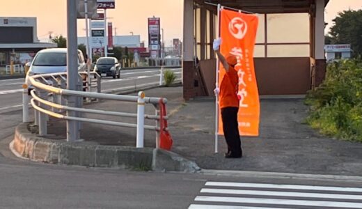 ７月１７日の辻立ち