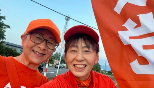 参政党は選挙がない時にも活動します