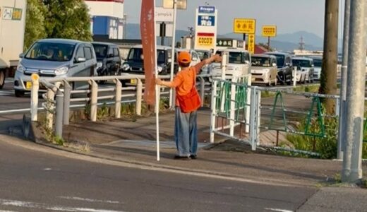 久しぶりの辻立ち
