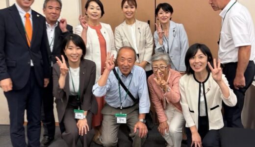 参政党議員団勉強会