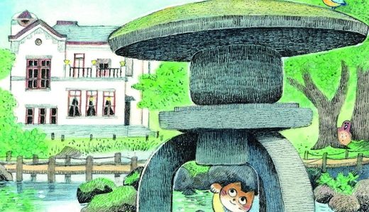 藤嶋えみこさんトークショー
