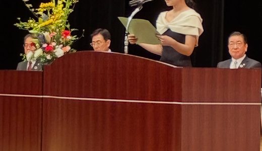 大仙市　20歳を祝う会