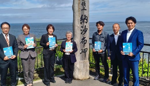 根室・歯舞漁港に行ってきました