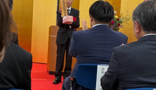 令和8年度の大仙市技能功労者表彰式が行われました。