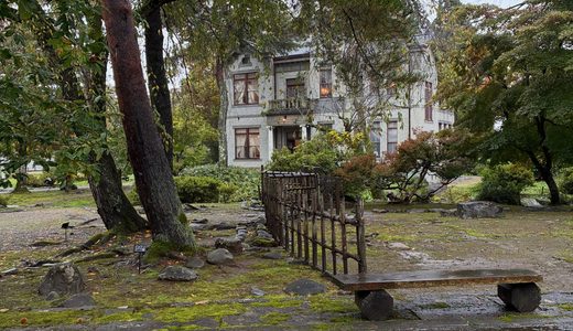 大正ロマンカフェin旧池田氏庭園