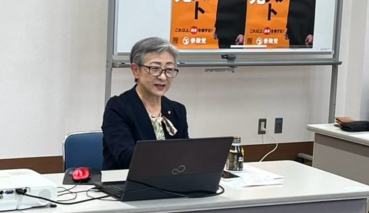 市政報告会＆お茶会vol2