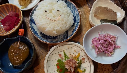 小さなお宿　多吉　のランチへ